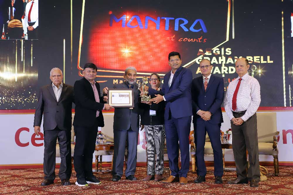 Award