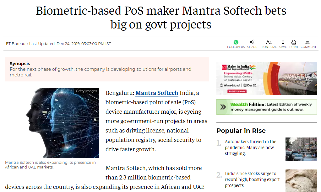 Mantra Softech Bets Big on Govt Projects