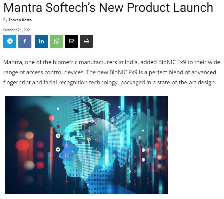 Mantra Softech’s Bionic FX9 Access Control