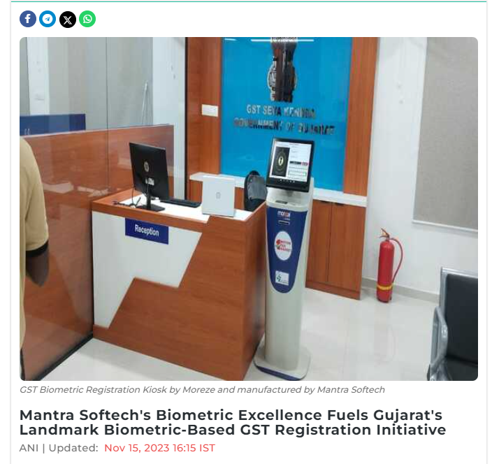 Gujarat GST Registration Powered by Mantra Softech