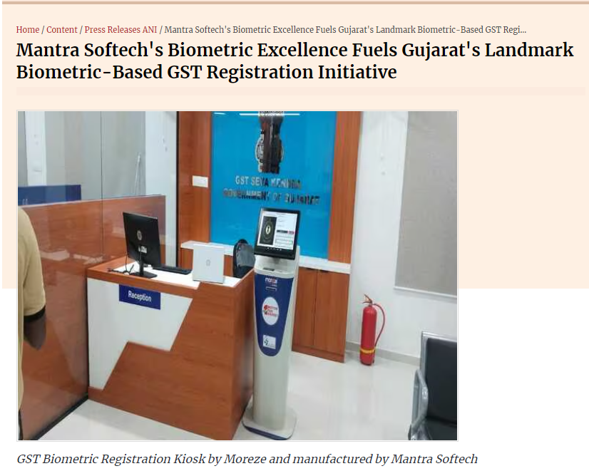 Mantra Softech’s Biometric Excellence in Gujarat's GST Registration