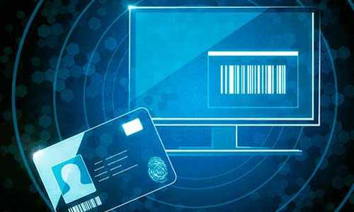 Identity Management System Identity Management System