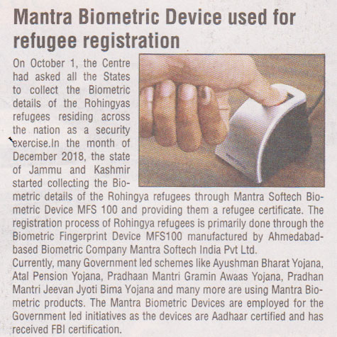 Mantra-biometric-device-used-for-refugee-registration