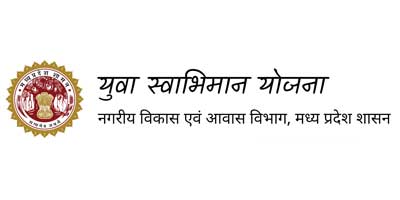 Aadhaar Biometric Device for Yuva Swabhiman Yojana